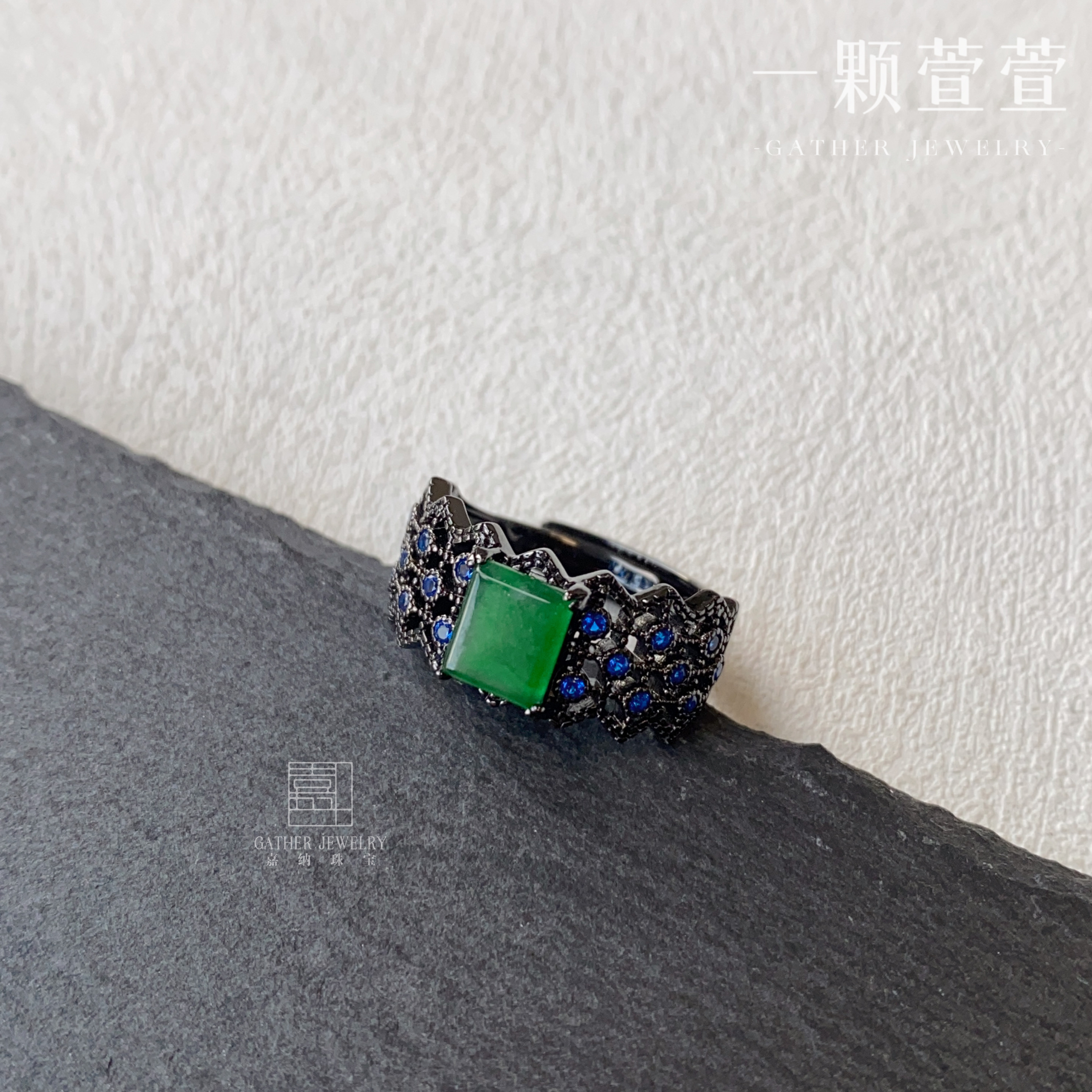 一颗萱萱天然翡翠银镶方牌戒指120277