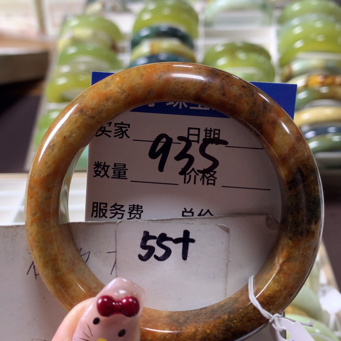 蛇纹石玉手镯未镶嵌935