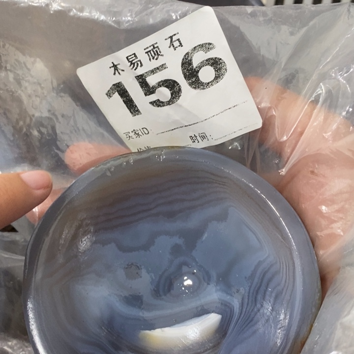【闪购商品】喵***猴^_^
