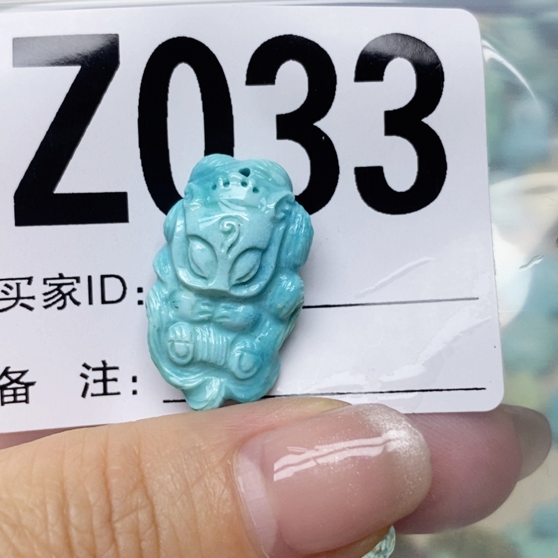 绿松石配饰未镶嵌