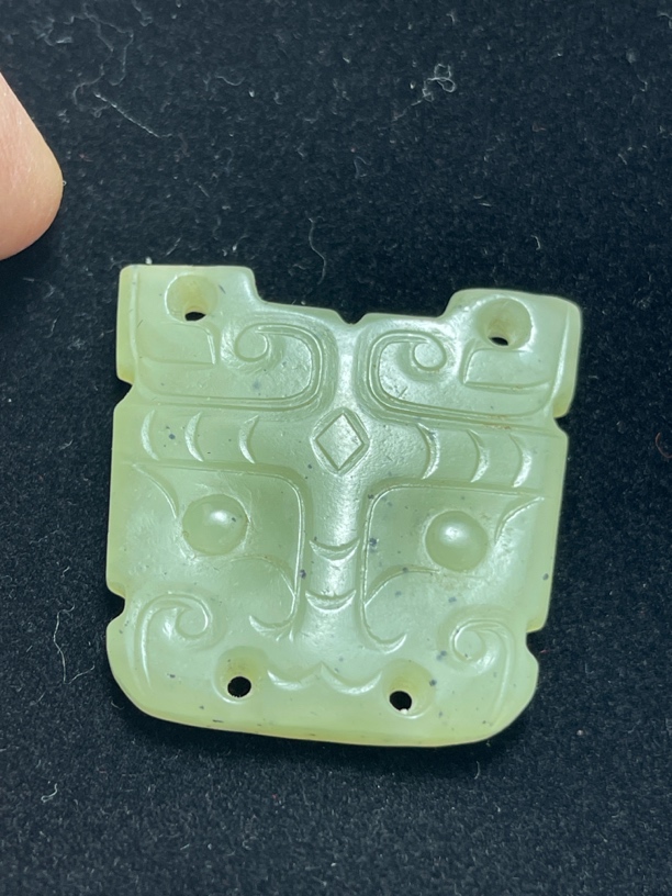 和田玉牌子吊坠挂件