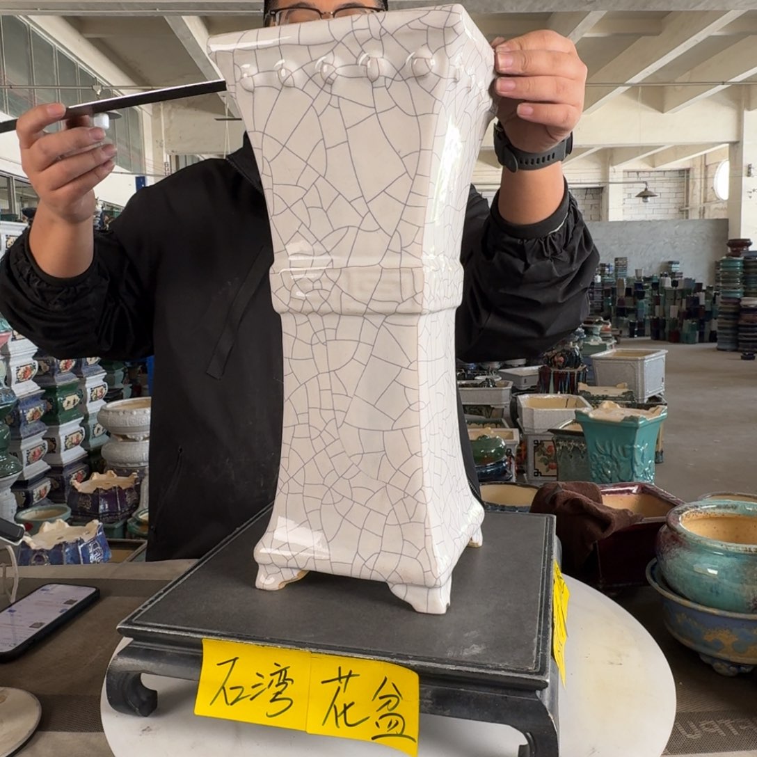 。一风堂石湾花盆 小磕碰 内15*39