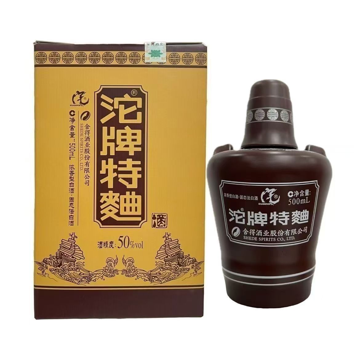 沱牌特曲醇厚绵柔高端礼盒浓香型优级纯粮酿造口粮酒50度500mL