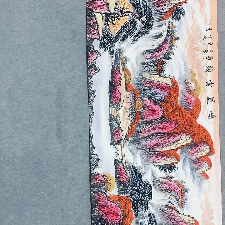【闪购商品】国画艺术作品欣赏