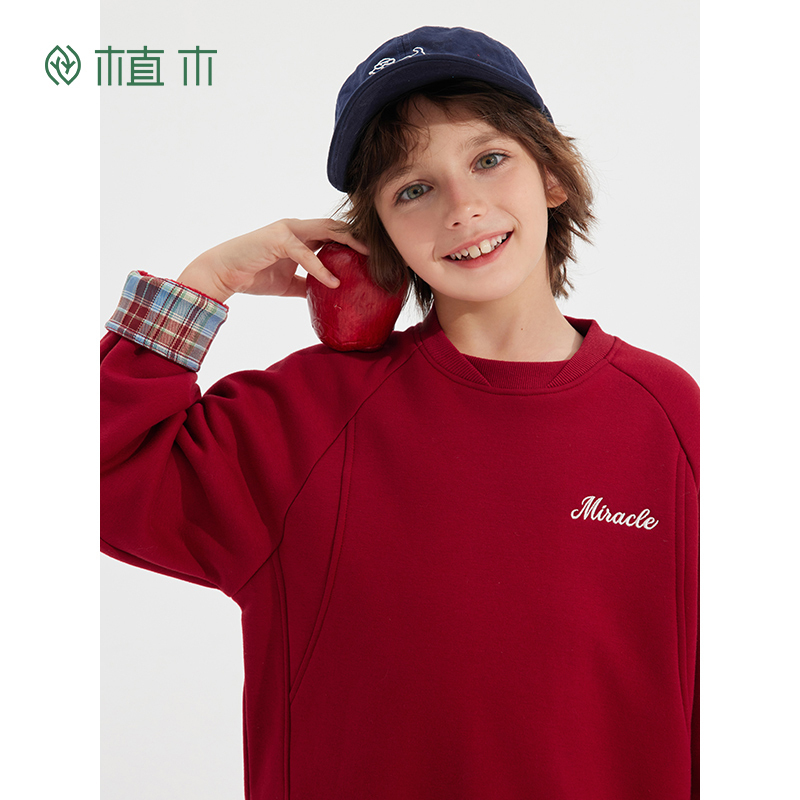 植木童装 男童卫衣一体绒儿童上衣加绒加厚2025新款今年流行爆款