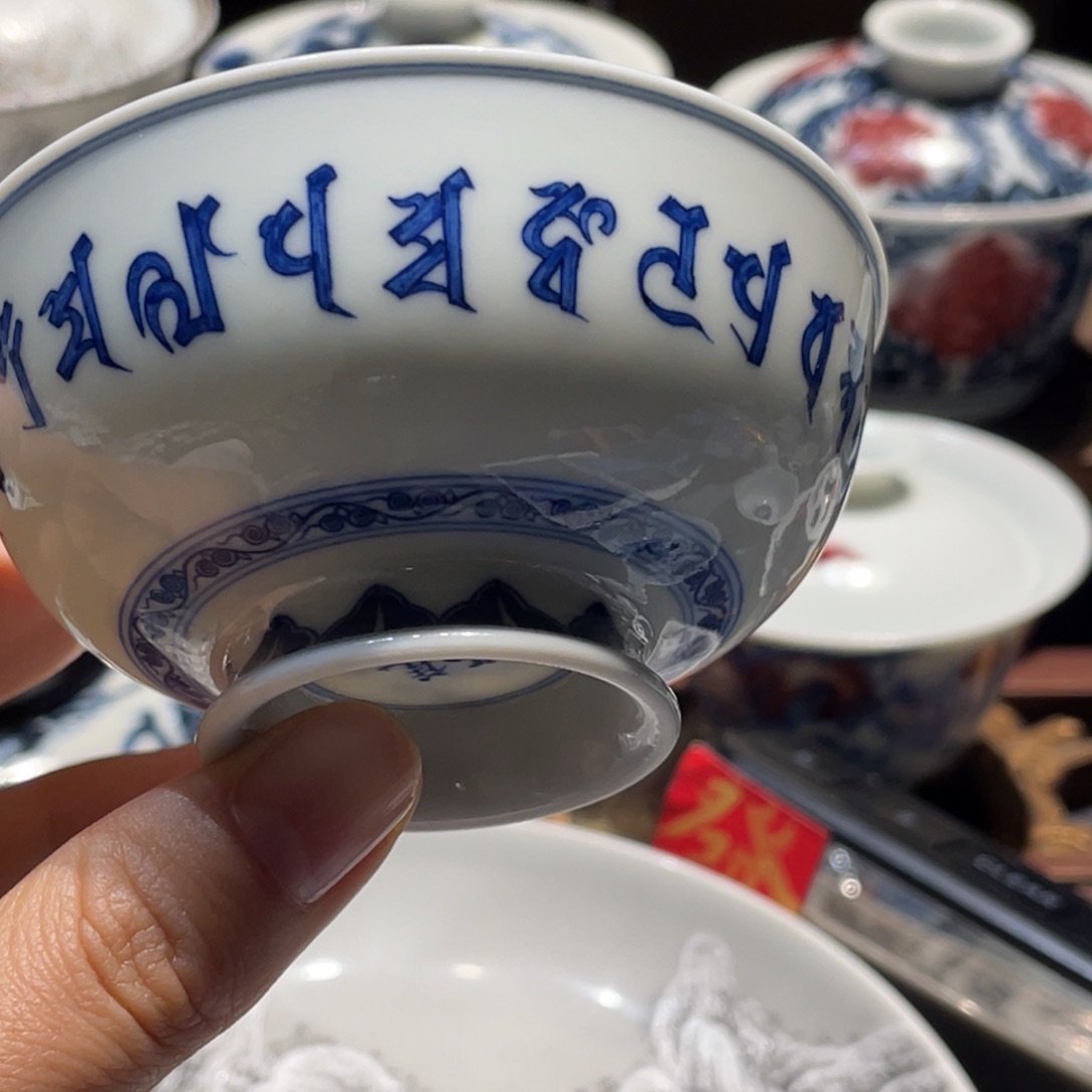 m**k健健康康平平安安1111111111