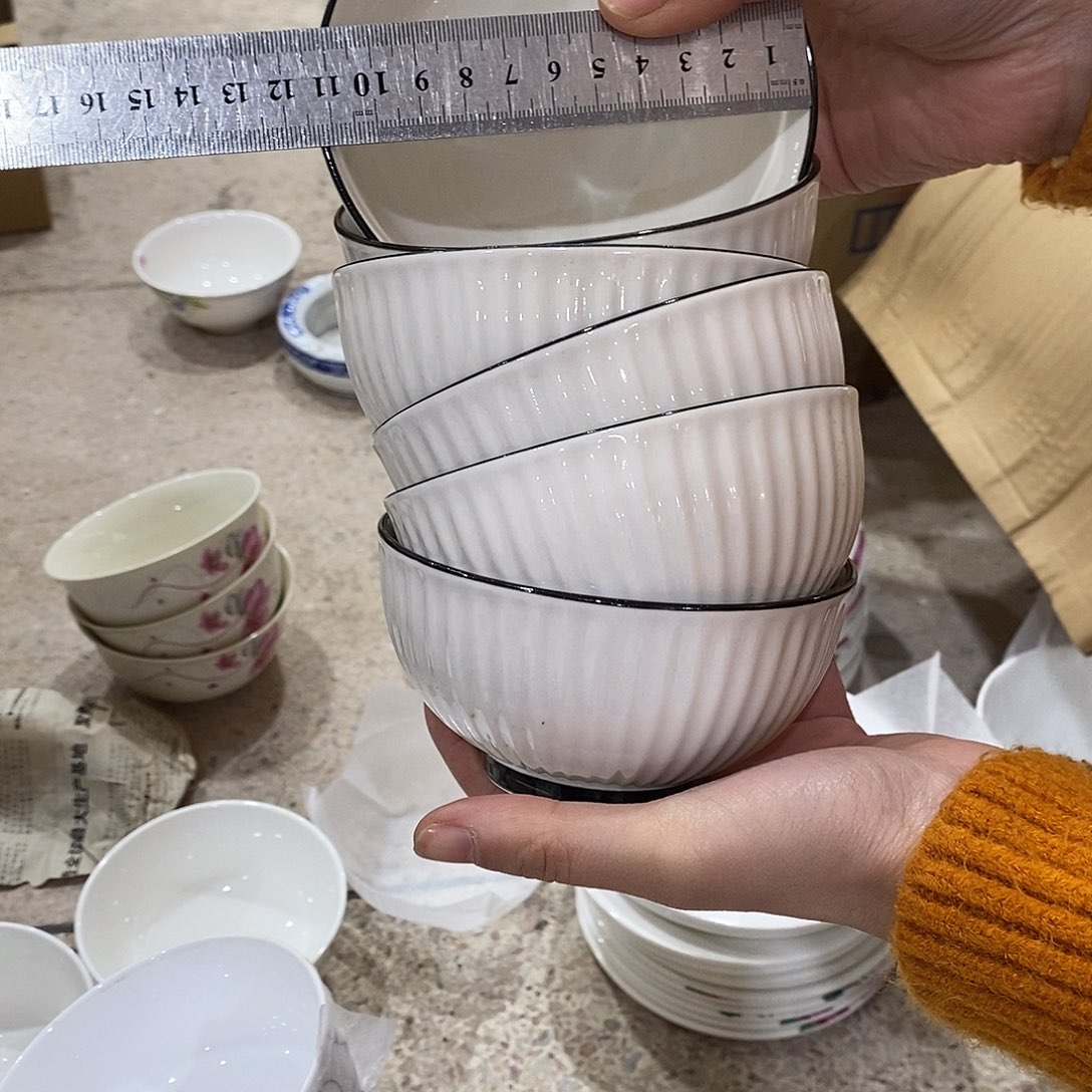 陶瓷陶瓷陶瓷陶瓷