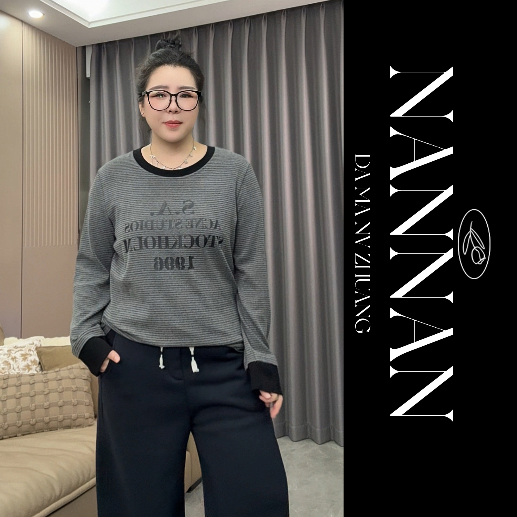 【楠楠推荐】磨毛条纹字母长袖圆领休闲打底T恤C8297