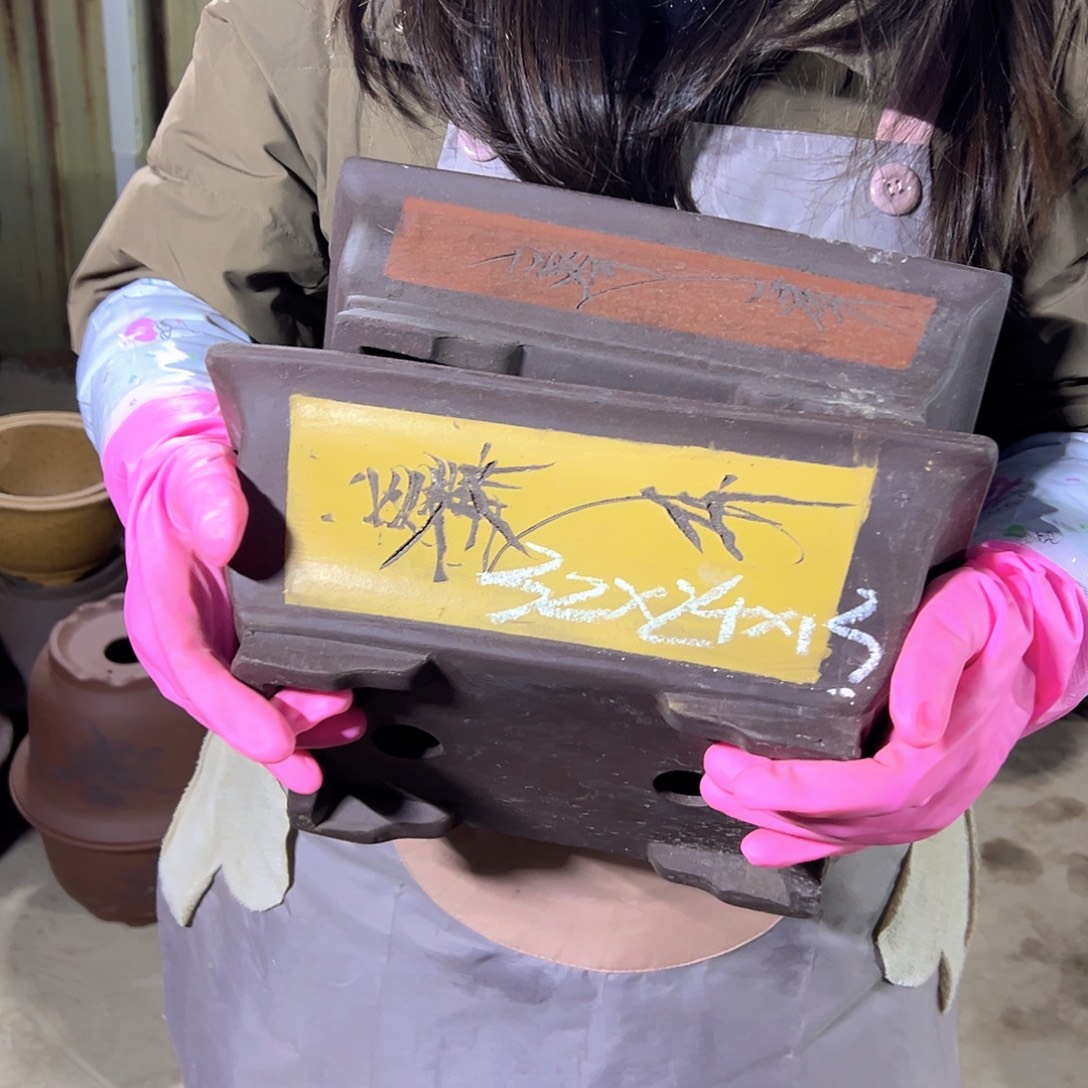 31红马槽+32黄马槽