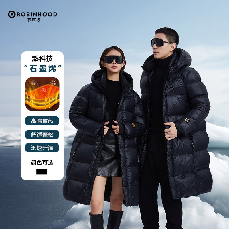 罗宾汉ROBINHOOD羽绒服男女情侣款长款外套鹅绒新款冬季加厚保暖