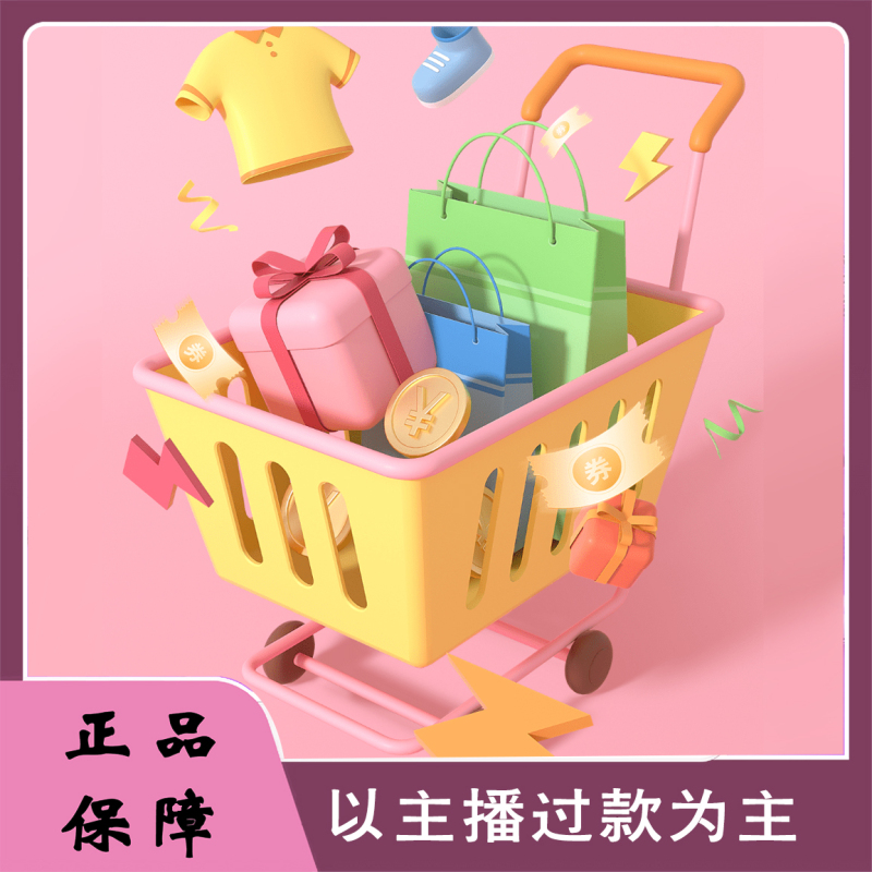 孤品-102#点石火箭钢笔（书写黑）1支