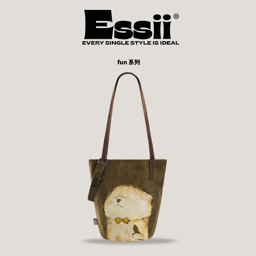 喵与鱼可爱棕色猫咪插画手提单肩斜挎长水桶女士帆布包包