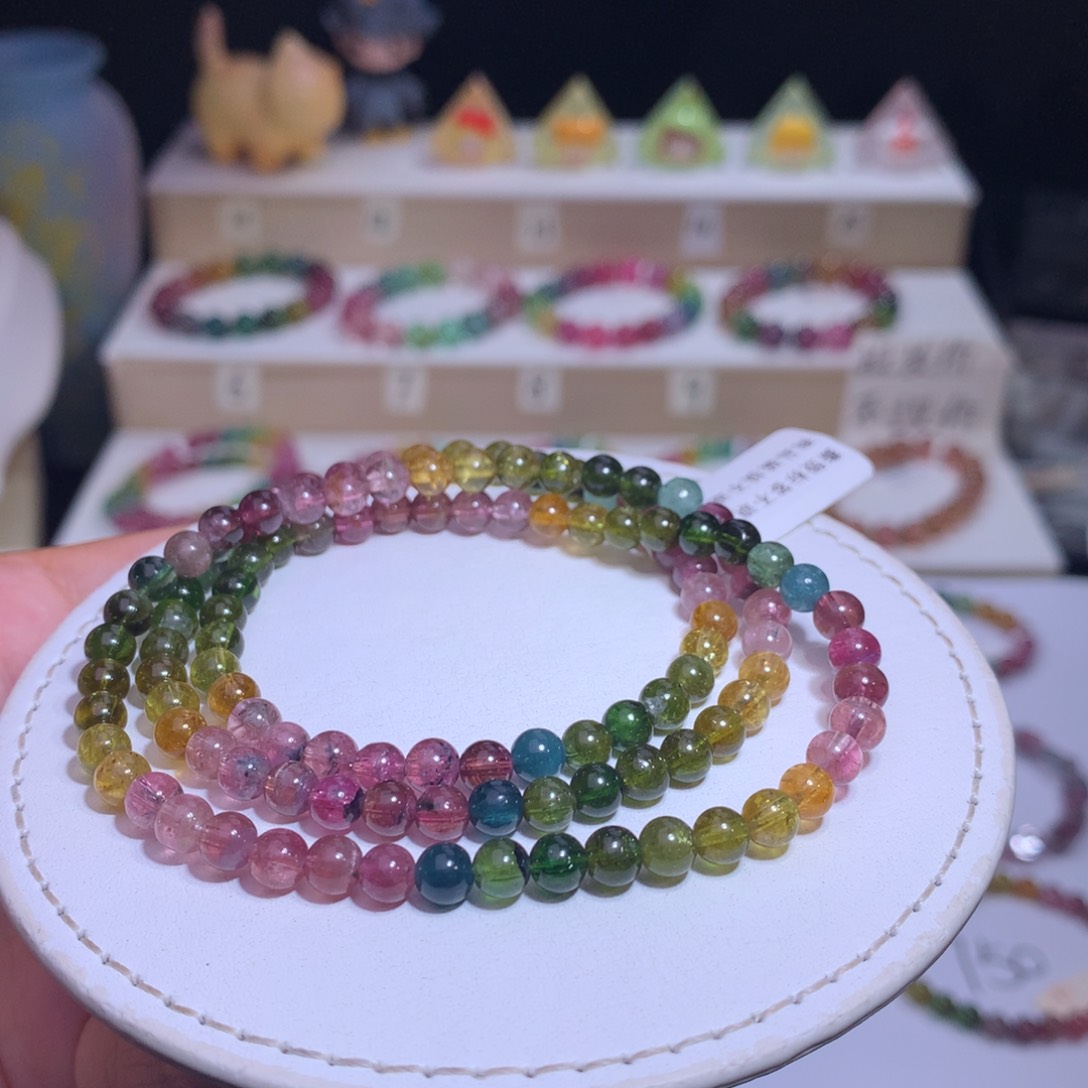 手链未镶嵌碧玺碧玺