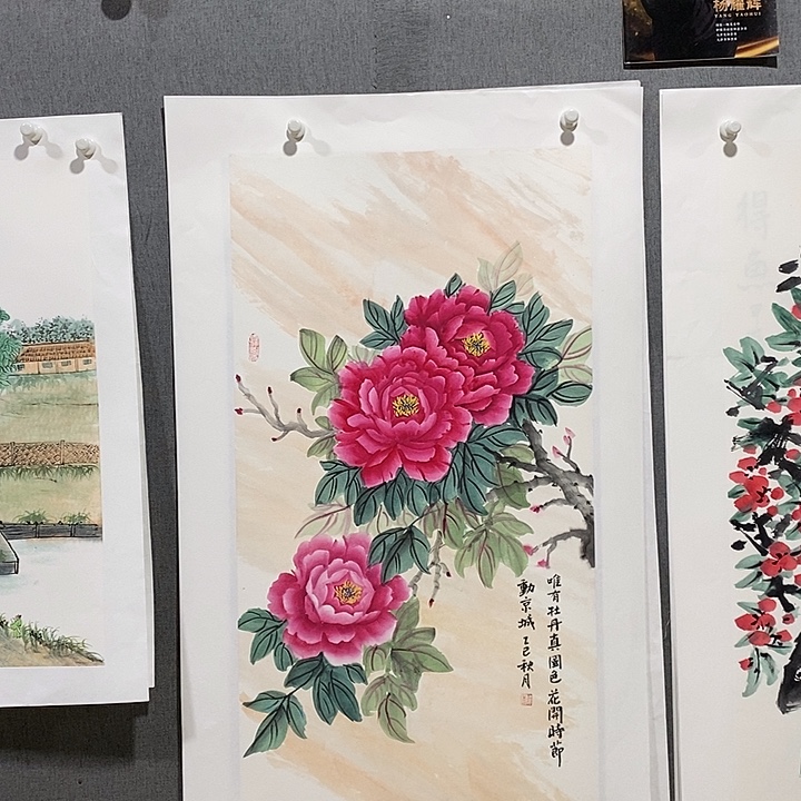 国画手写手绘作品227