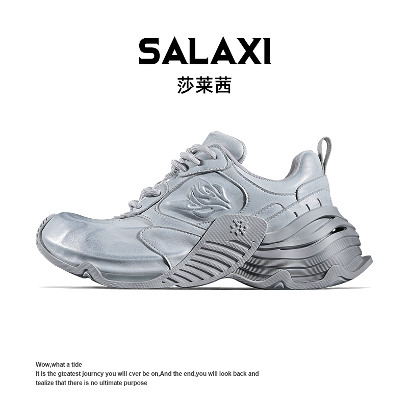 【双12】SALAXI/莎莱茜 2025冬季欧货做旧擦色老爹鞋男女休闲运动鞋