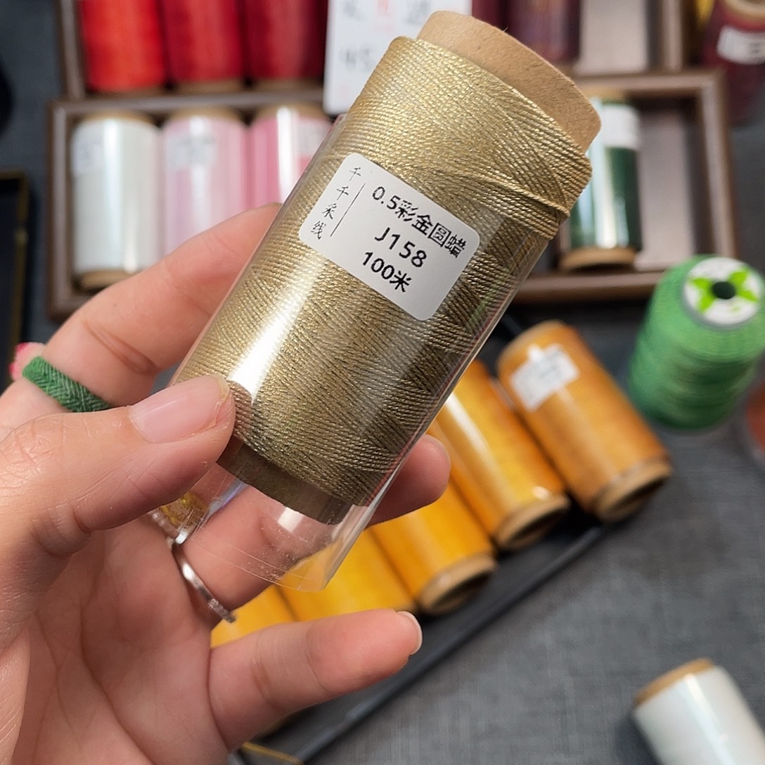 聚酯纤维0.5彩金圆蜡158