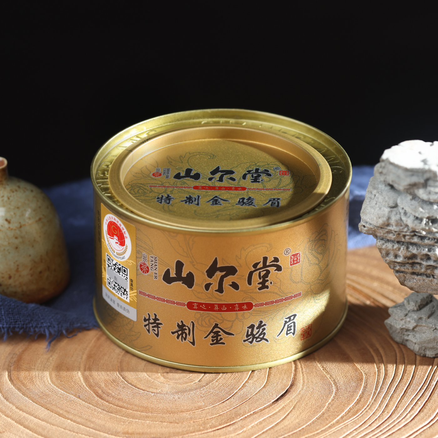 金骏眉  特制金骏眉50g 桐木关红茶花果蜜香