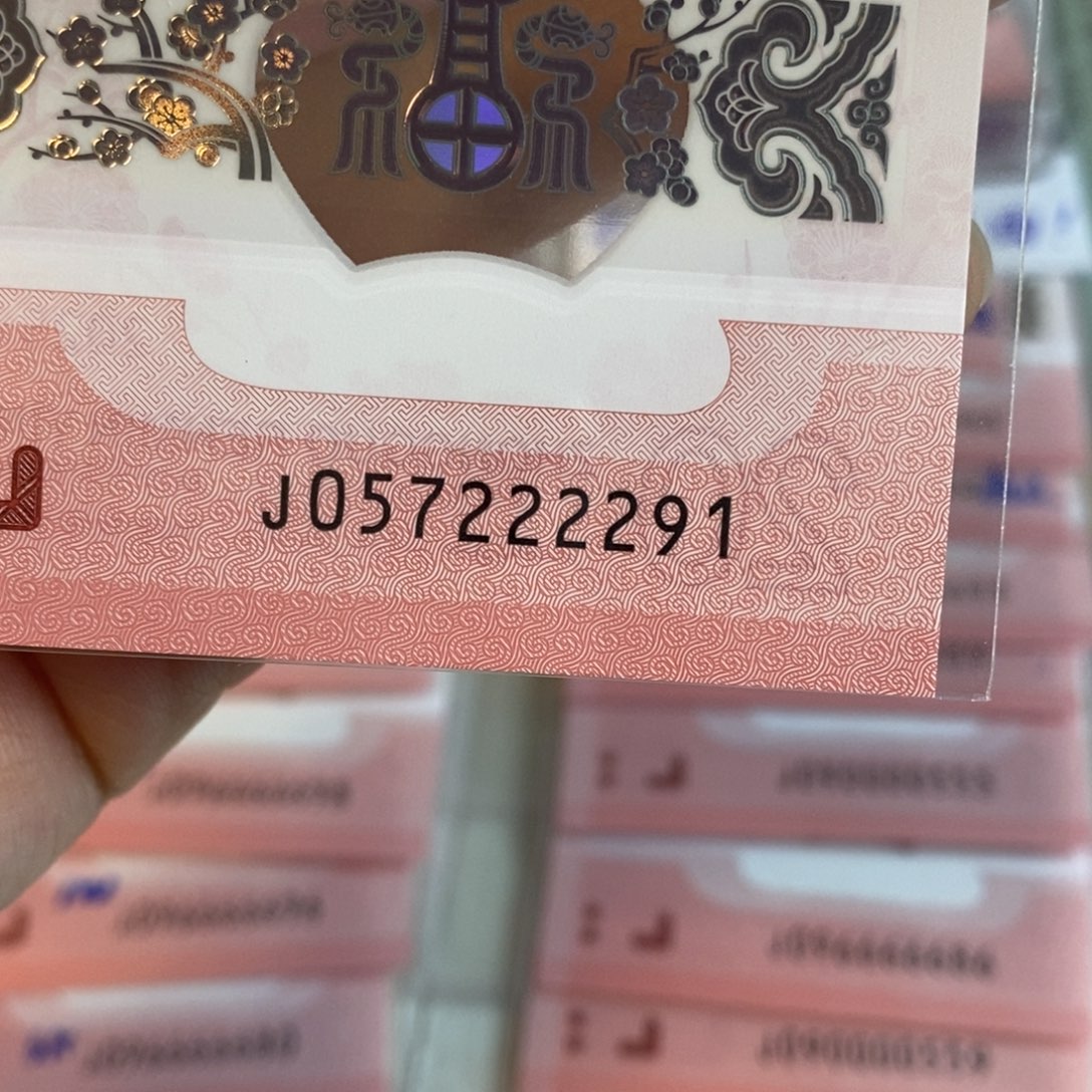 塑料2291------------