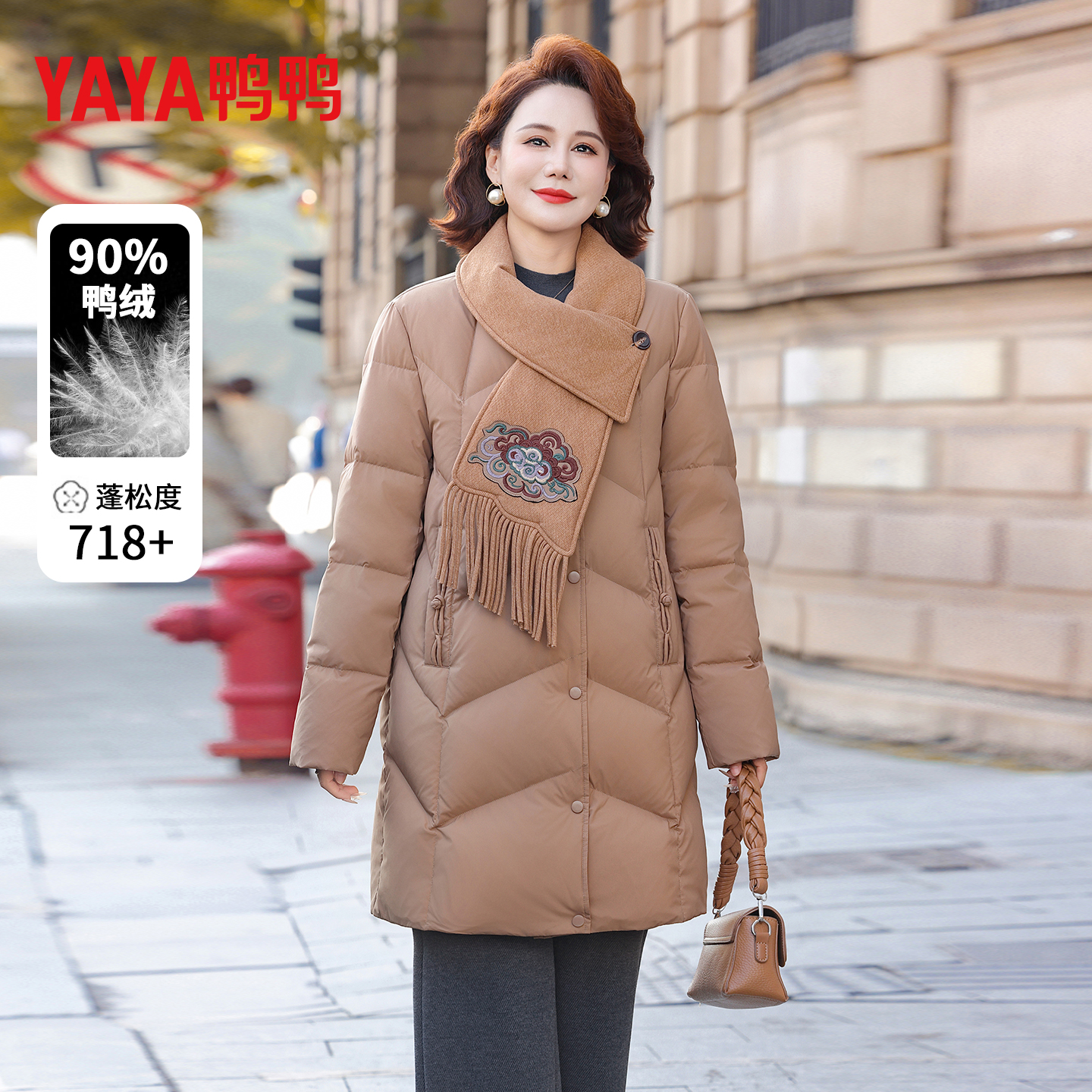 YAYA/鸭鸭妈妈装冬装国风刺绣围巾领羽绒服中老年女中长款外套