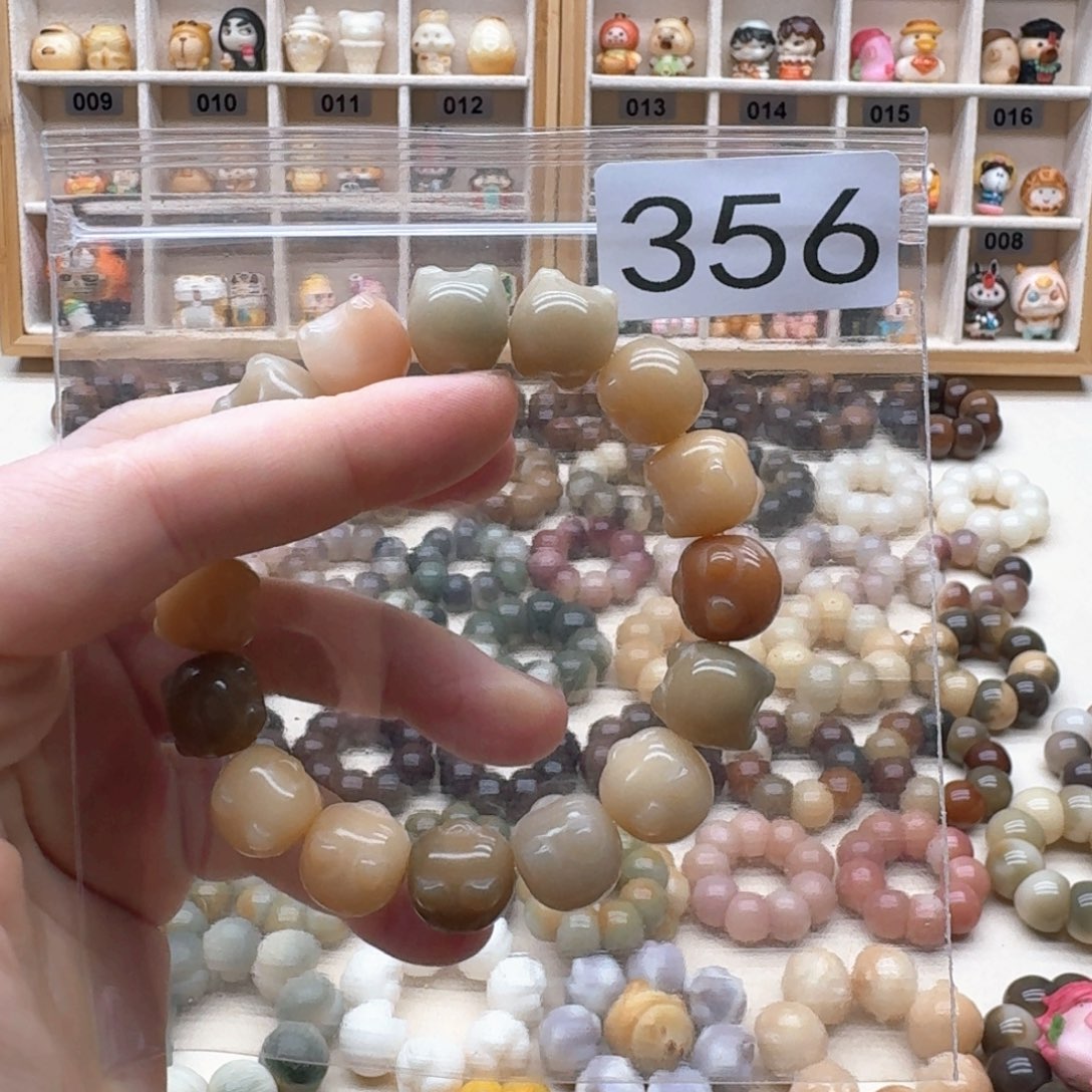 吊坠菩提根/象牙果