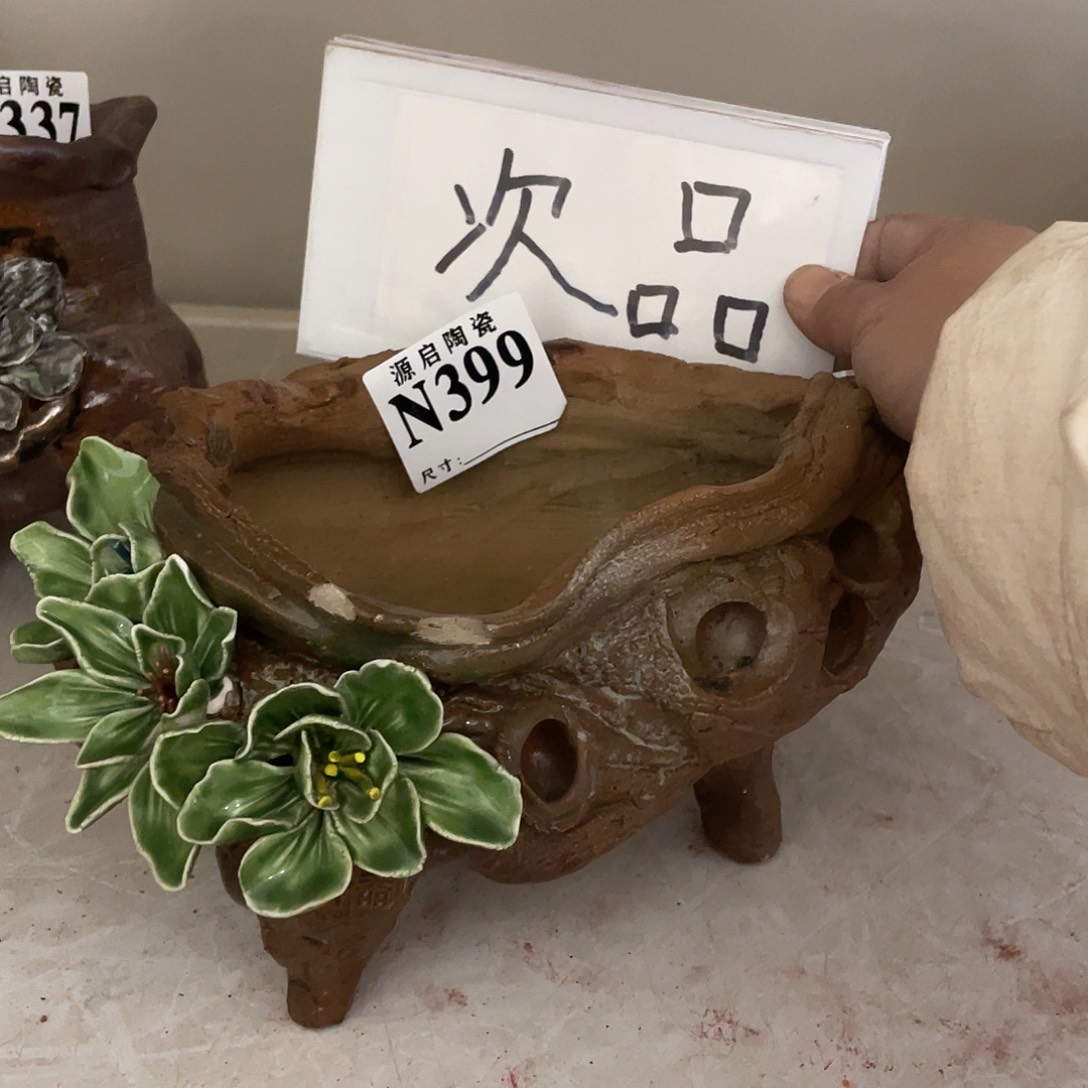 紫砂花盆景德镇陶瓷花盆399