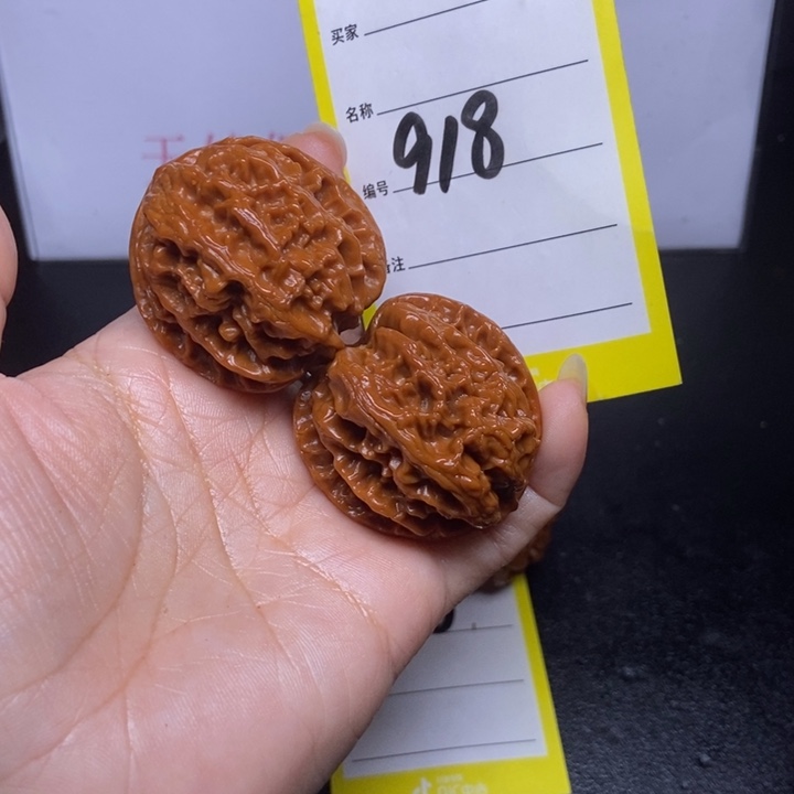 文玩核桃吊坠918/37苹果