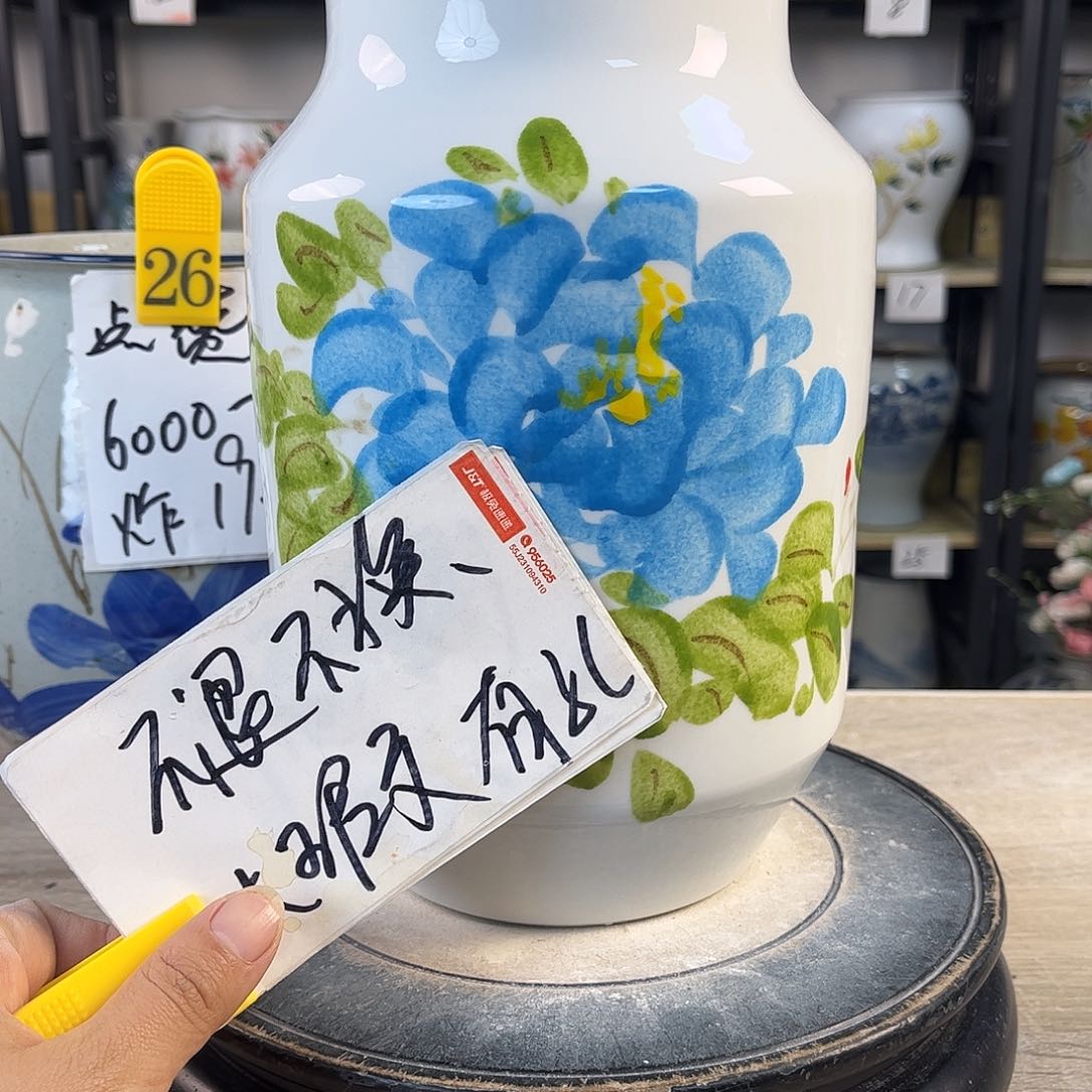 罐1cx景德镇陶瓷花盆