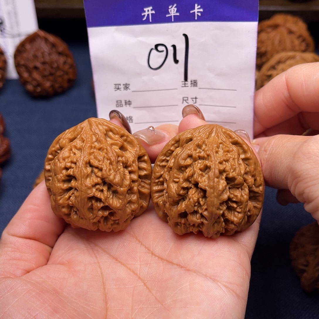 吊坠文玩核桃大粗筋42