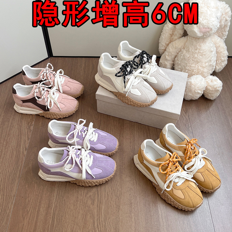 网红爆款~2025新款爆米花德训鞋~内6cm鸳鸯带厚底休闲鞋板鞋女