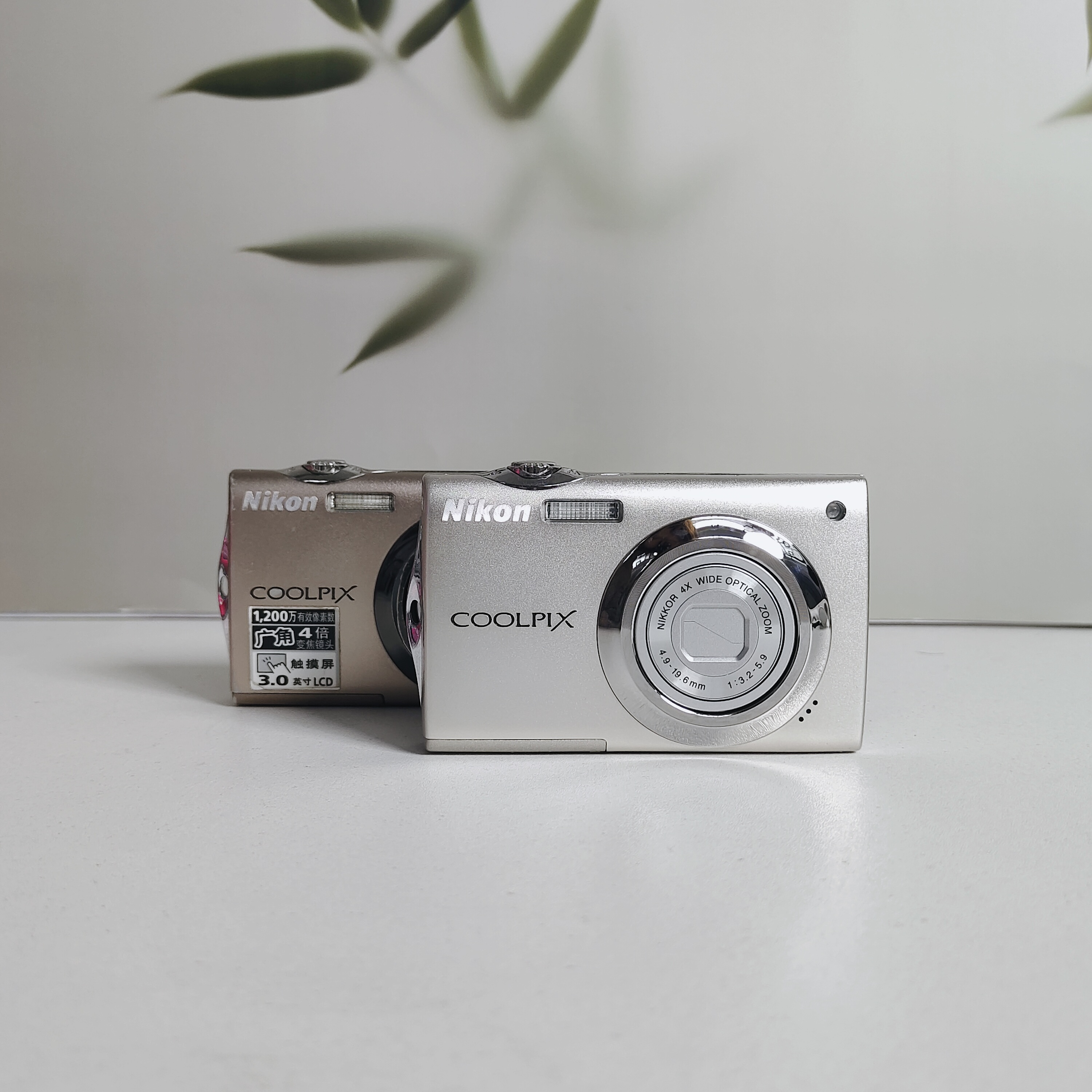 9新 Nikon/尼康 s4000 ccd相机1200万像素4倍光学变焦触屏