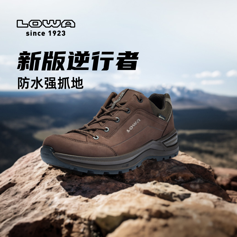 【逆行者低帮】LOWA新款EVO徒步登山鞋防水防滑GTX专业鞋L311867