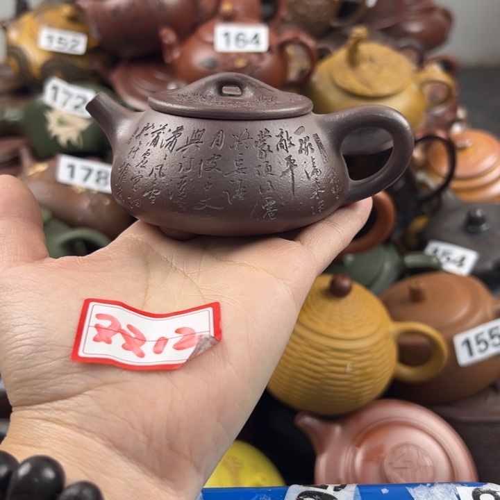 *****紫砂茶壶紫砂壶紫砂