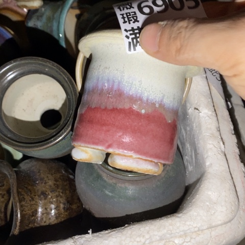 尚***觉罐6905 微瑕38包邮景德镇陶瓷