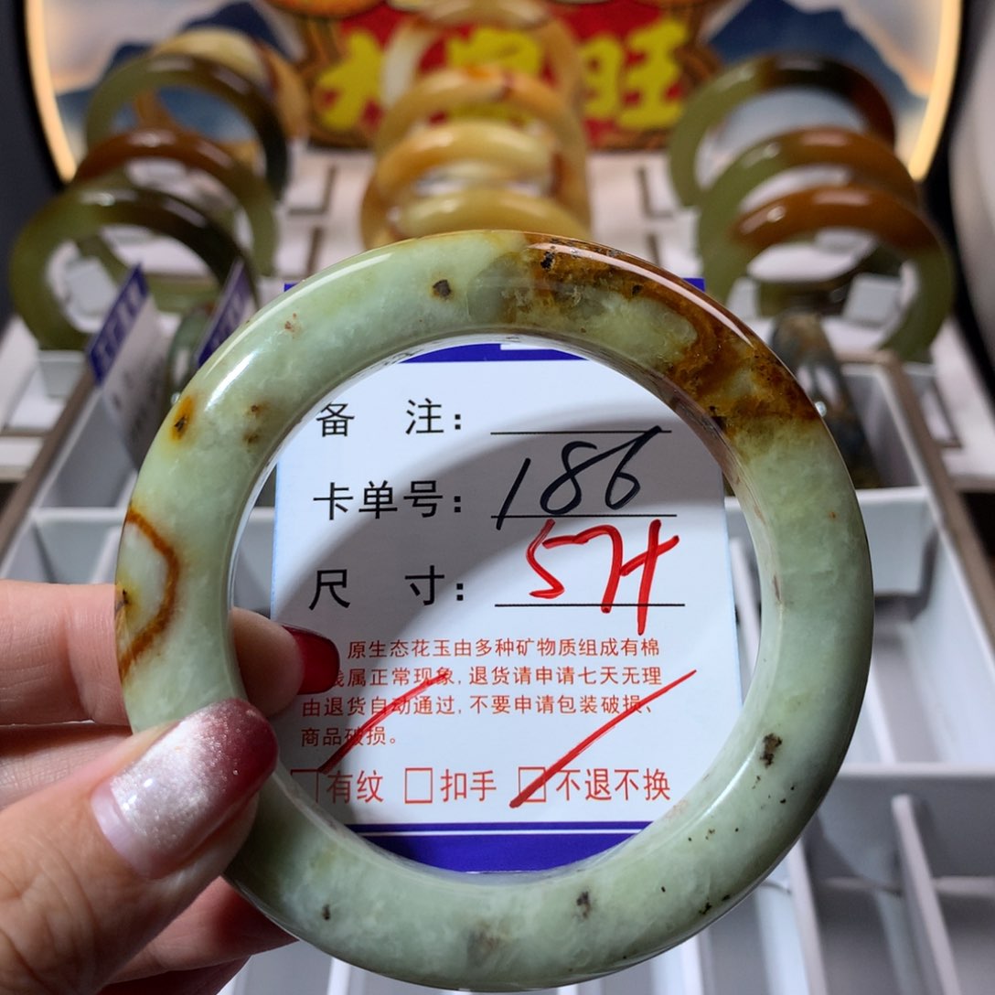 【闪购商品】蛇纹石玉手镯未镶嵌