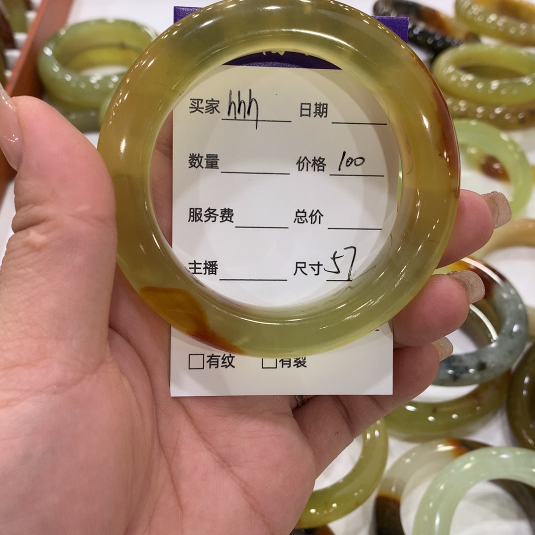 h***i蛇纹石玉未镶嵌手镯