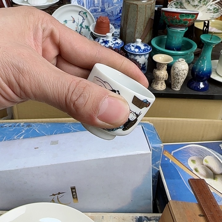 瓷片浮世绘啊啊啊啊啊啊