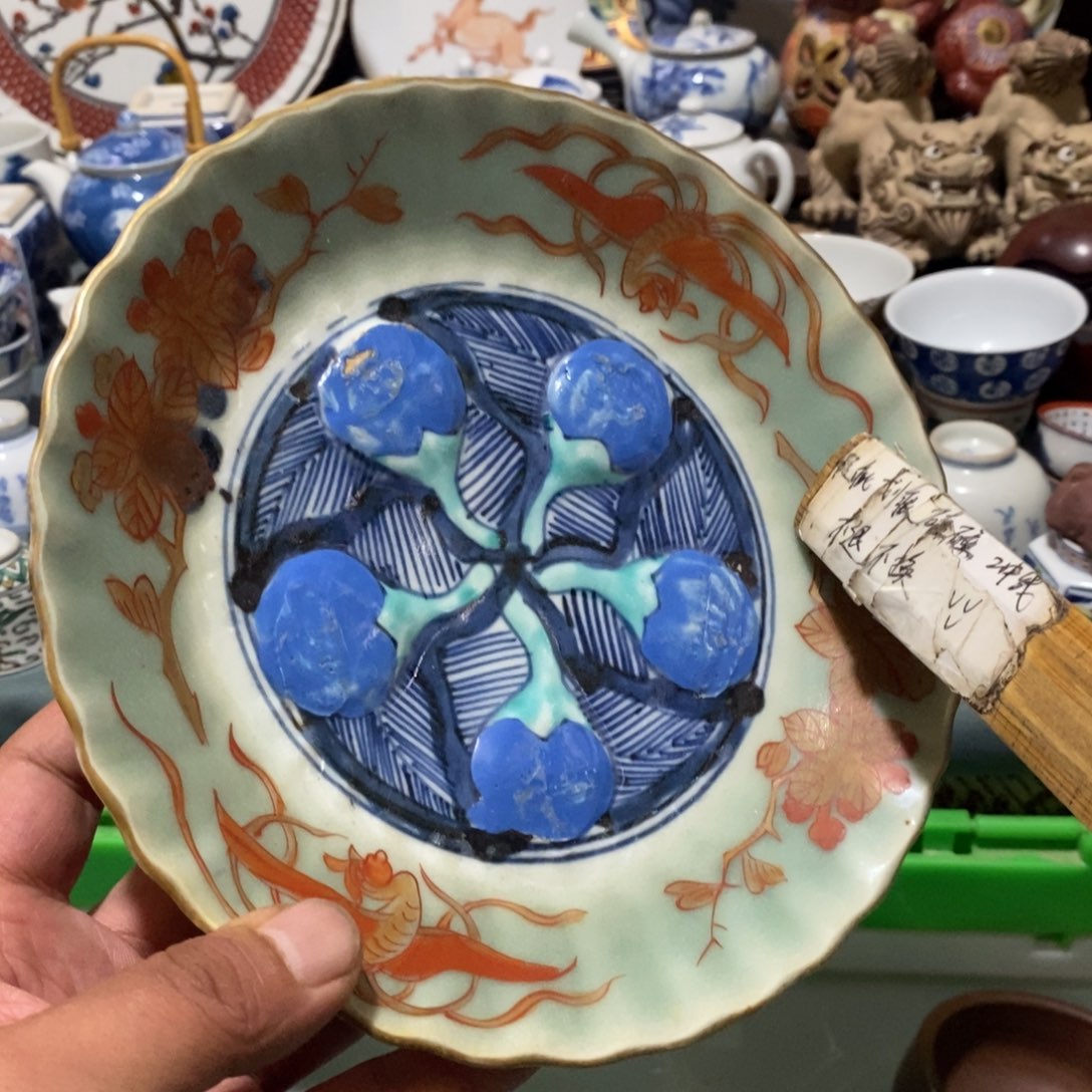 舶来瓷器满28包邮当日凑单