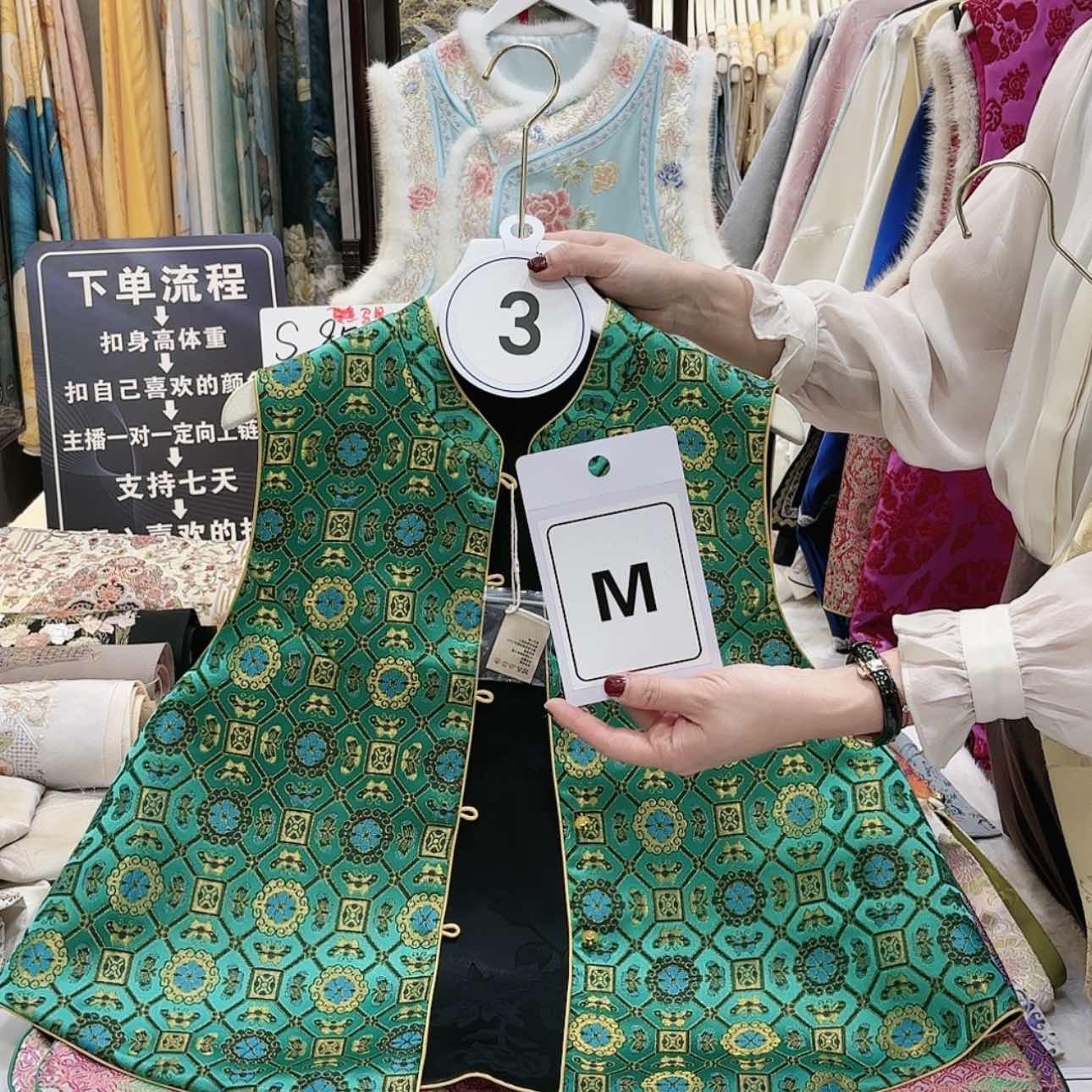 【闪购商品】蕴*苏绣等艺术品的收藏和收藏工作也