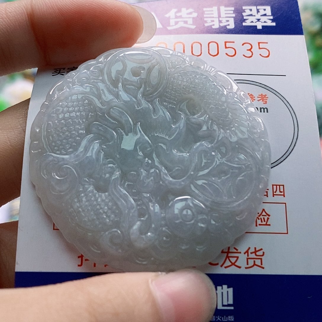 吊坠(不含链)未镶嵌翡翠