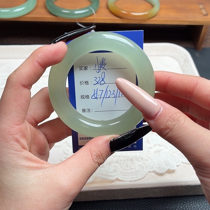 石英质玉未镶嵌手镯