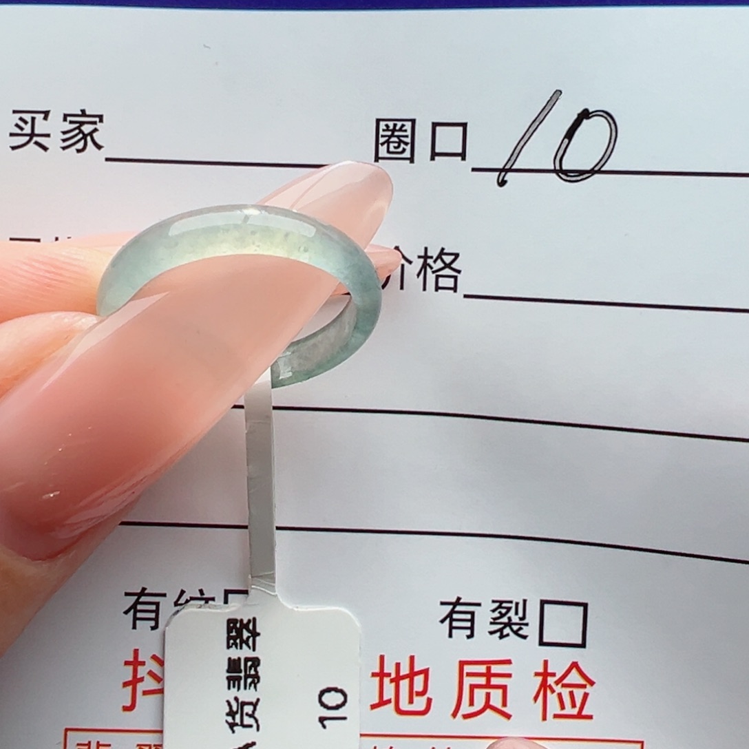 未镶嵌戒指翡翠S**吗缅甸翡翠