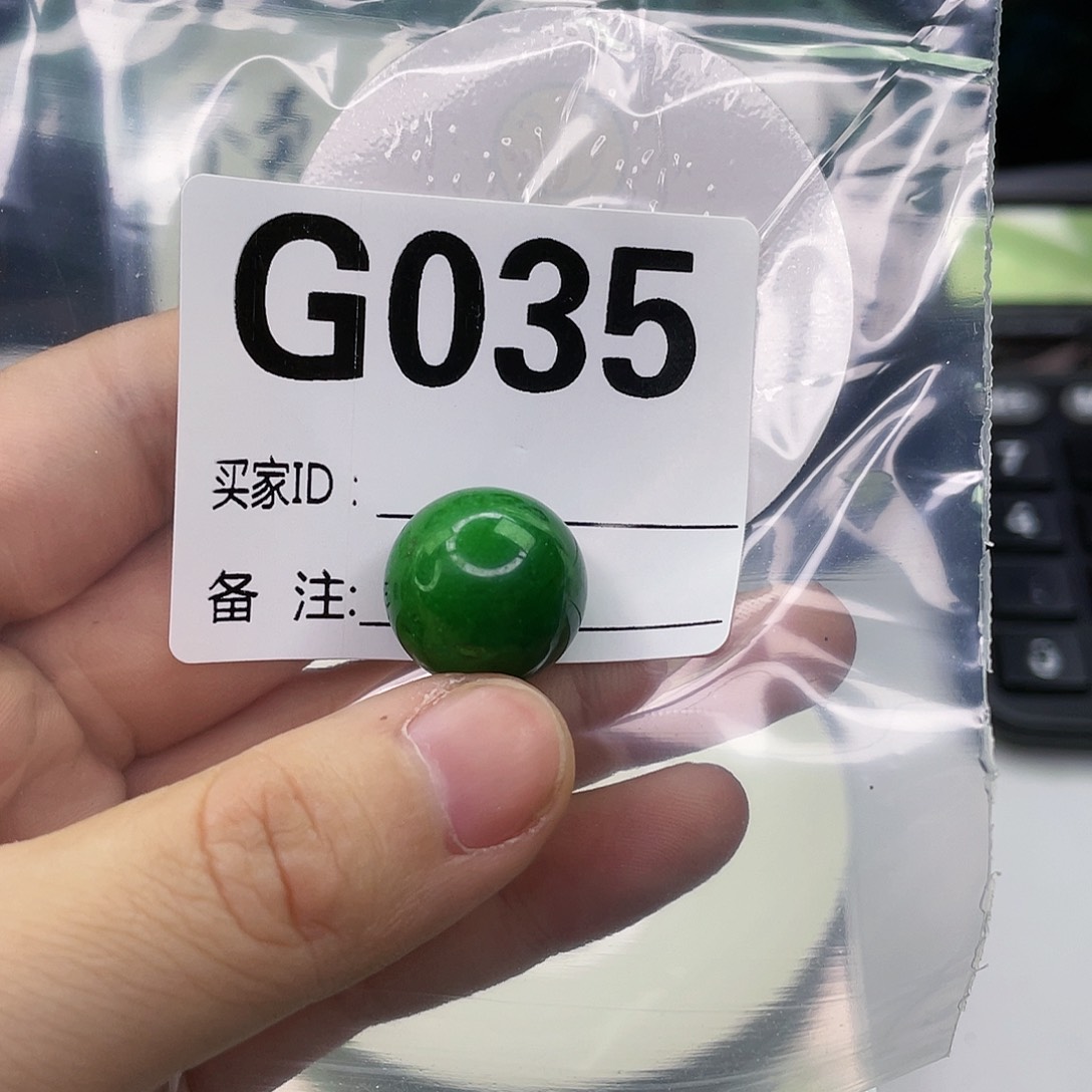 空竹粉丝专享福利筱筱