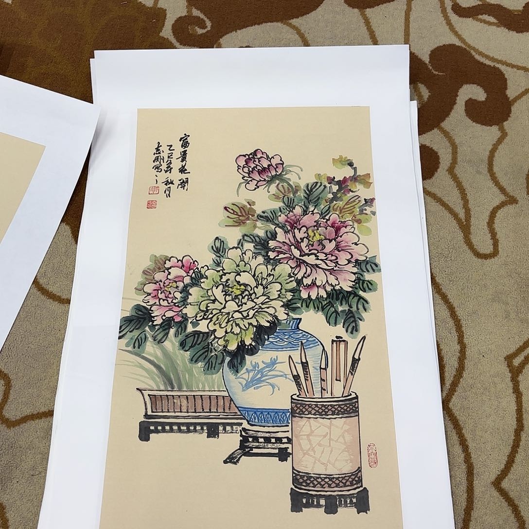 国画李李李李李李李李