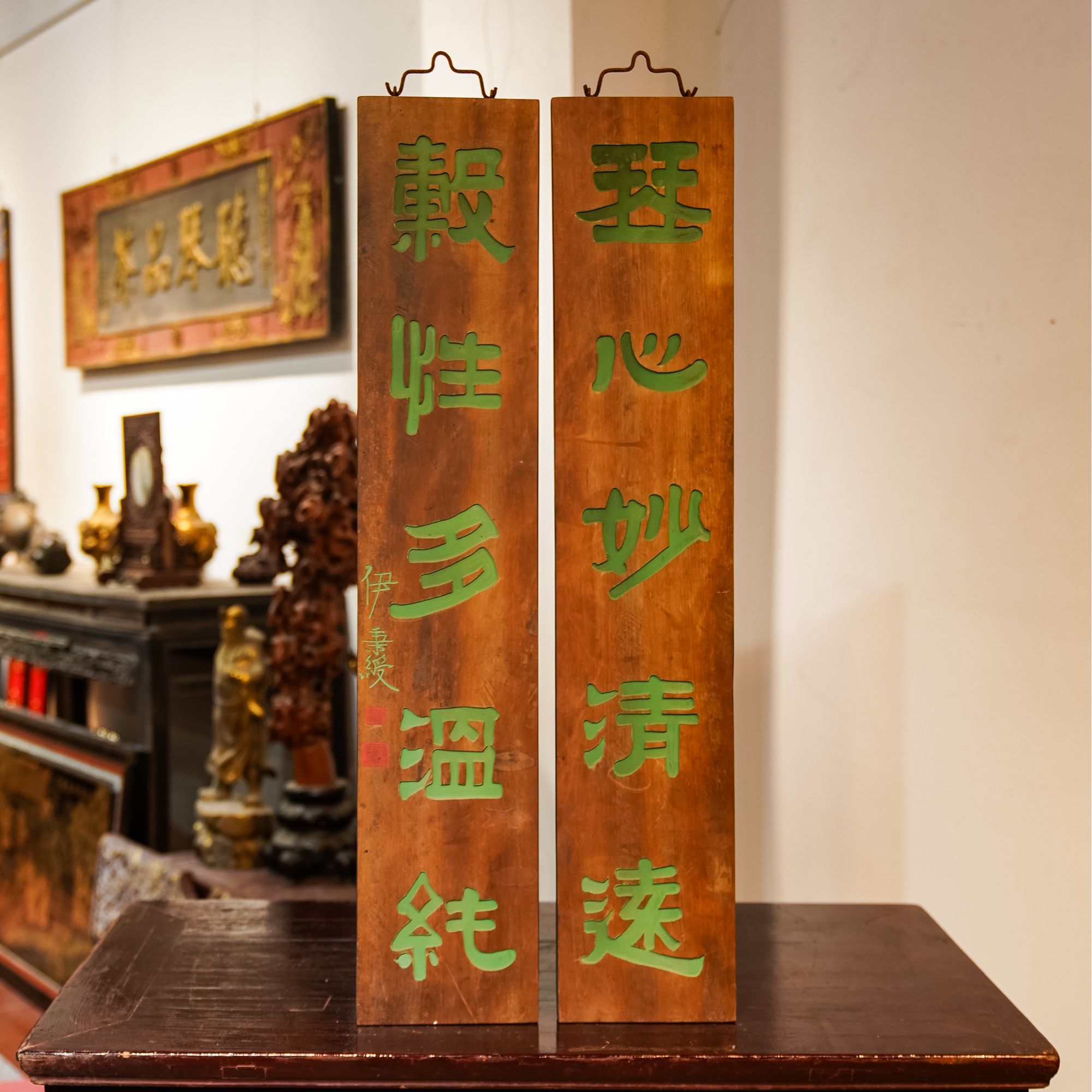 实木牌匾雕刻定制木质招牌匾额圆弧对联制作 琴心妙清远