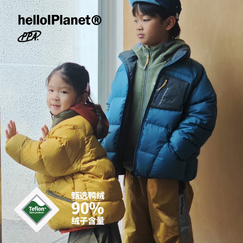 ppapa 双面穿杜邦三防保暖冬款中大童儿童羽绒服外套 1013165