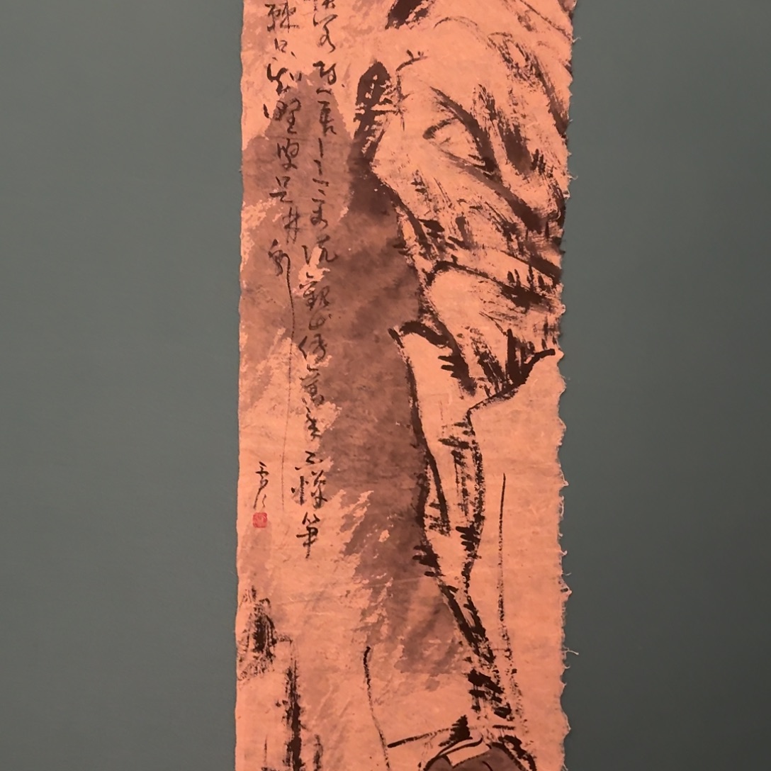 国画国画作品一幅作品