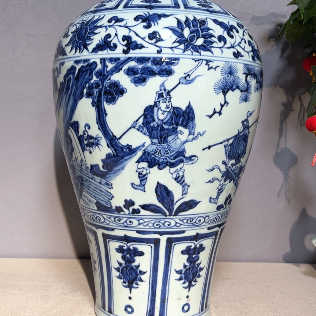 瓶天****跃瓷器工艺品摆件666