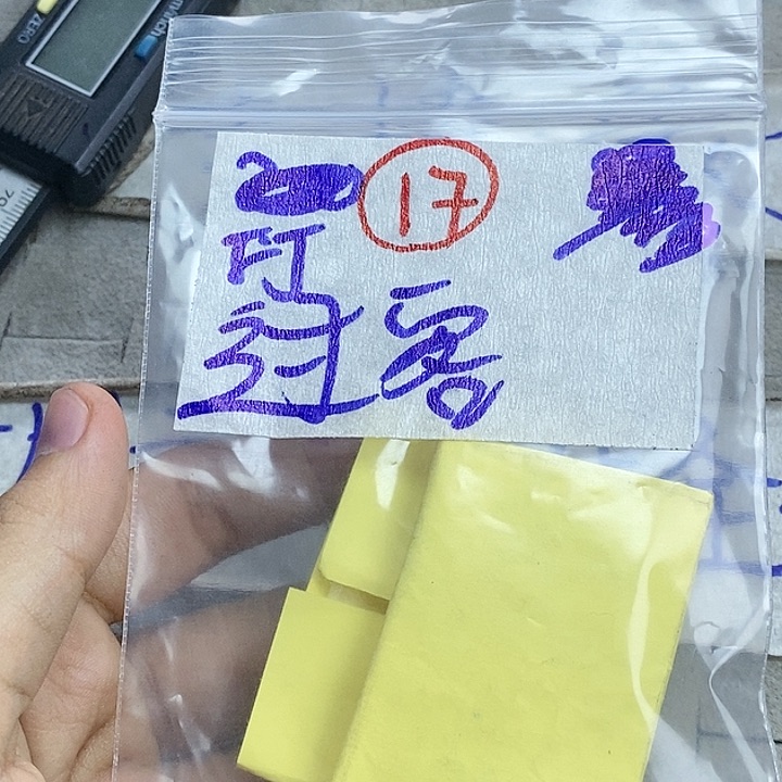 定制翡翠未镶嵌?**?拍一发一