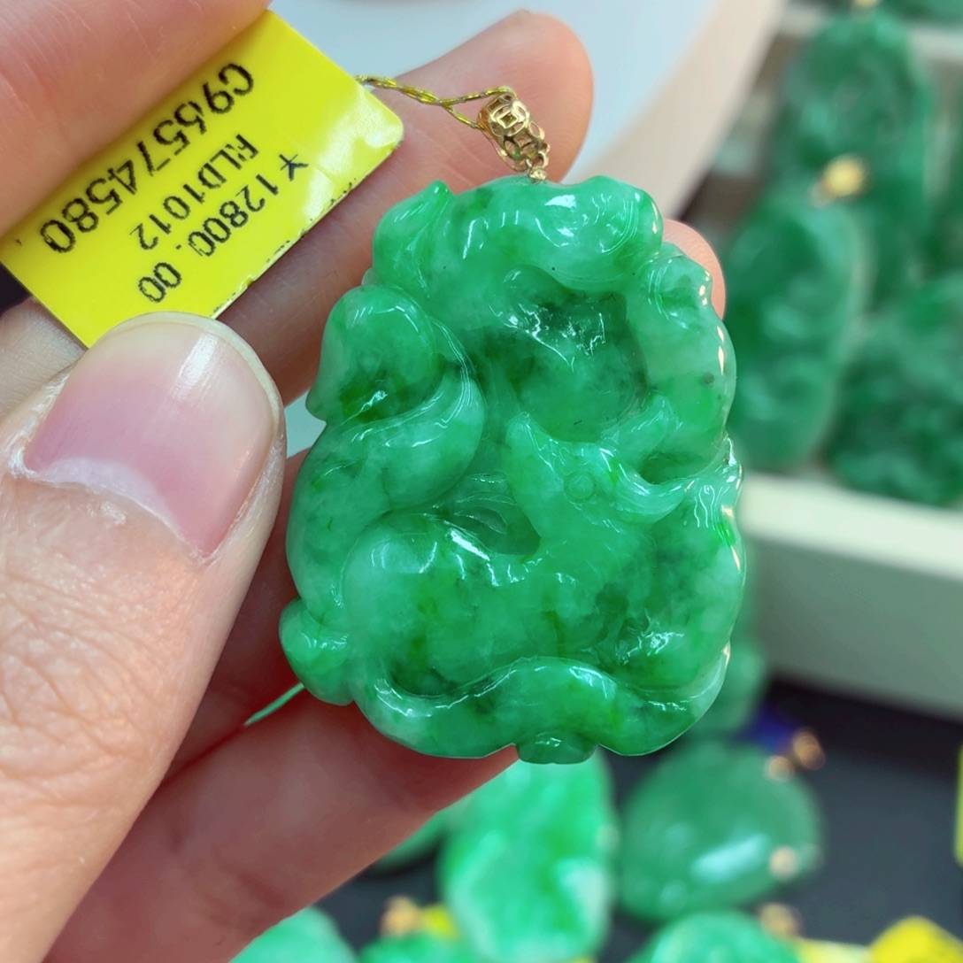 翡翠18K金镶嵌吊坠(不含链)