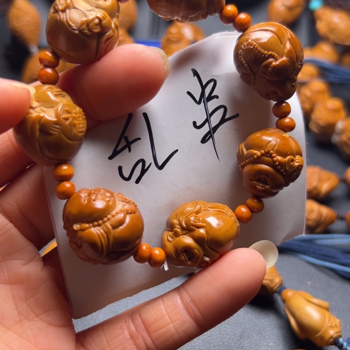 手串/手链橄榄核橄榄